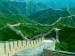 Veľký čínsky múr.jpg